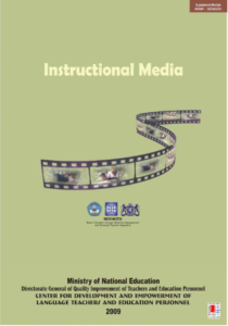 Instructional Media for Teaching Language